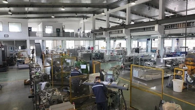 Профиль компании