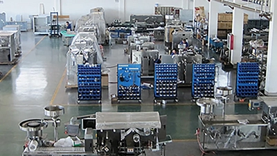 Профиль компании