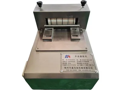 Де-блистерные машины