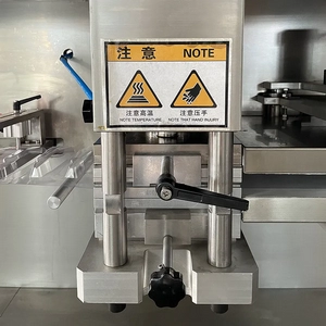 Станция формования