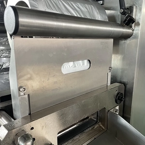 Станция вырубки