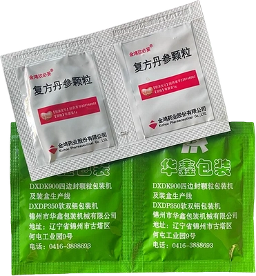 Блистерные упаковочные машины