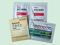 DXDK950Q (для гранул и жидкостей, полностью сервоприводная)