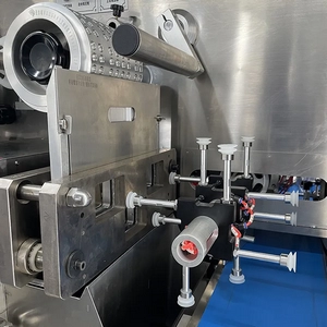 Станция штамповки