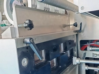 Станция штамповки